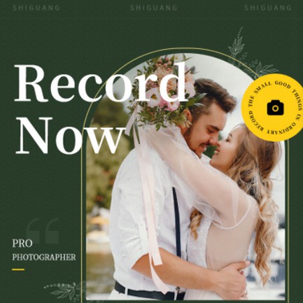 佳县摄影服务小程序开发