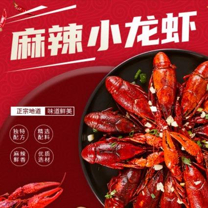 佳县智慧餐饮外卖小程序开发