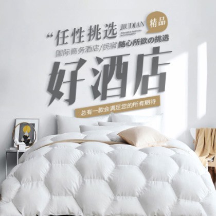 佳县酒店民宿小程序商城制作