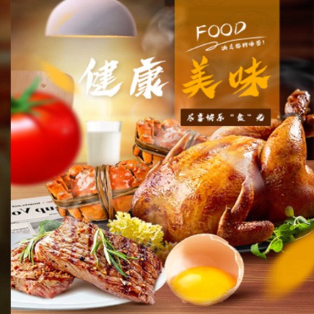 佳县西式餐饮商城小程序制作