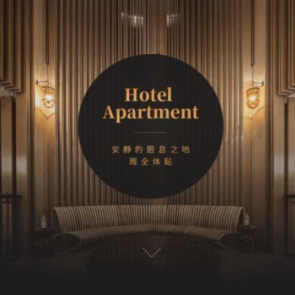 佳县商务酒店小程序商城制作