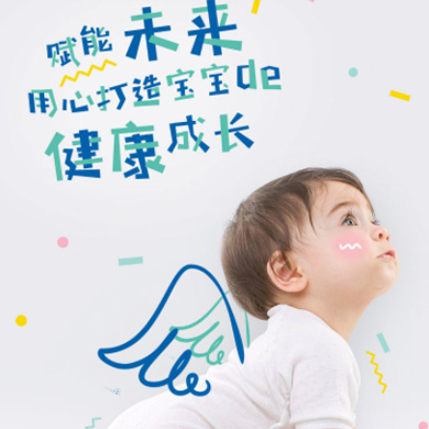 佳县婴儿游泳馆门店小程序开发